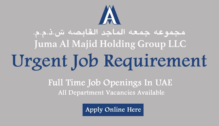 Juma Al Majid Holding Group Careers