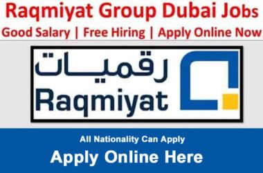 Raqmiyat job openings